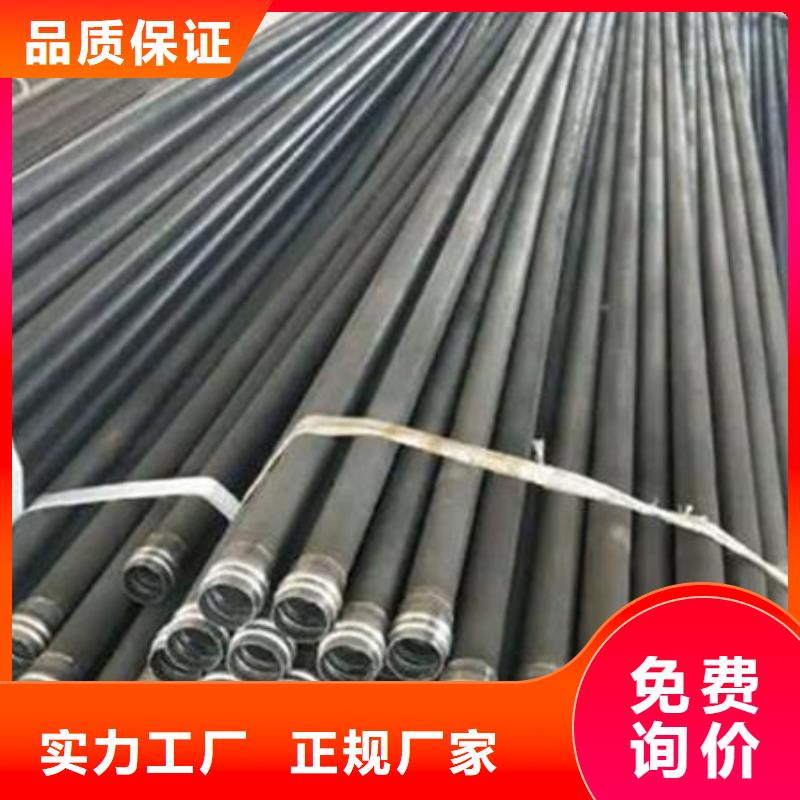 声测管注浆管从源头保证品质