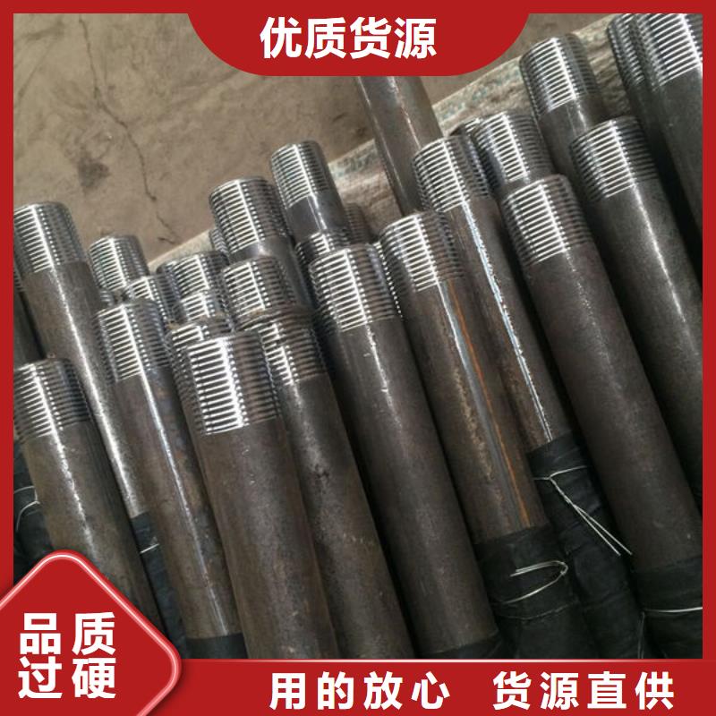 声测管桩基声测管现货供应