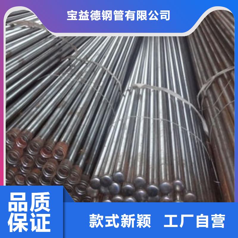声测管好产品放心购