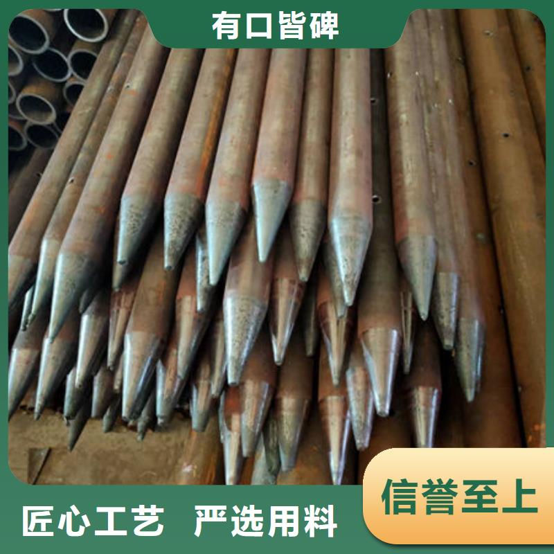 超声波声测管_支持定制