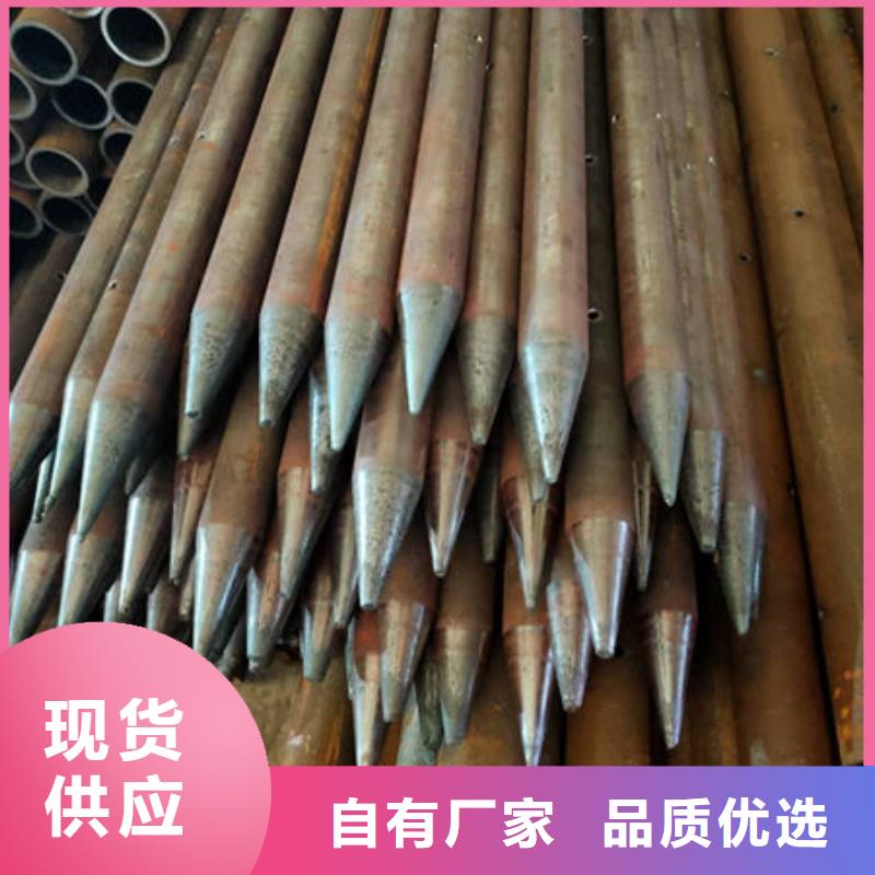声测管好产品放心购