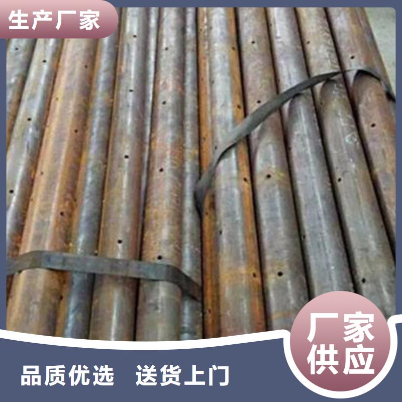 2025欢迎访问##桩基声测管##实体厂家