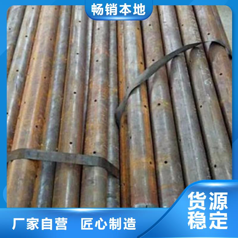 管声测管可放心采购