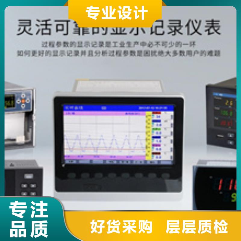 PT9306BH批发定制