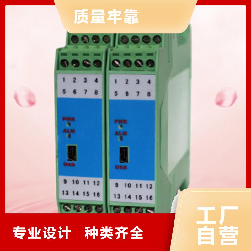 热电偶标准校验仪表工厂直销