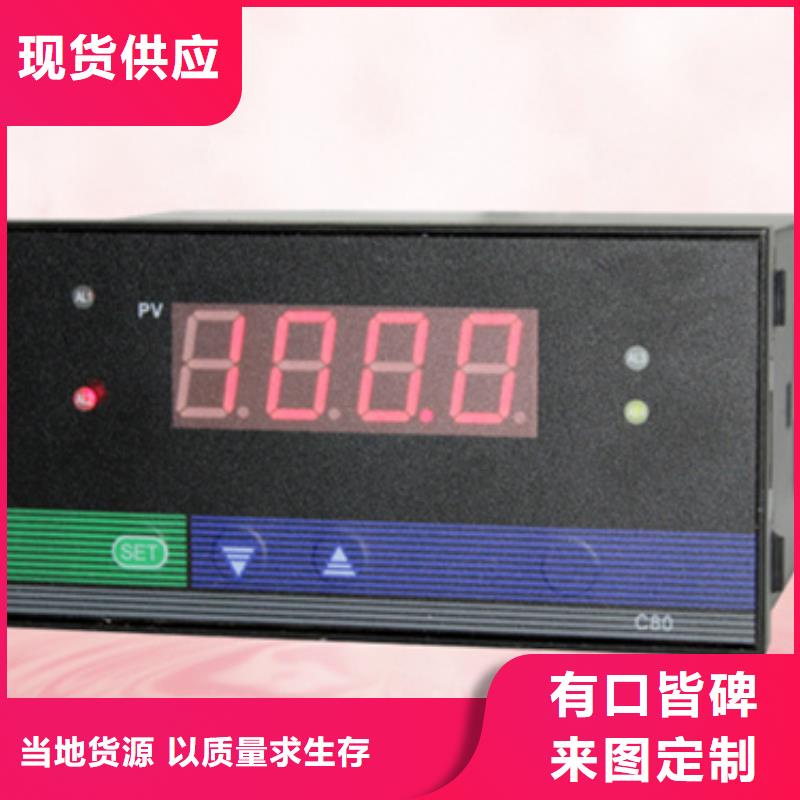 3500/42M-01-002025畅销新品