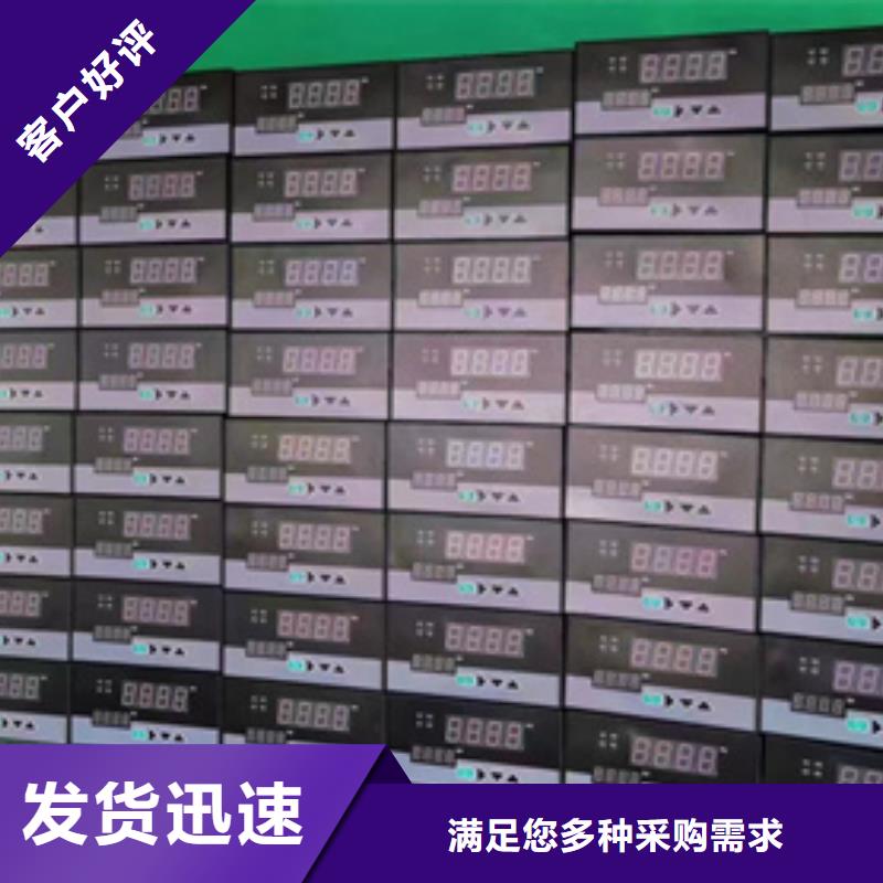 SWP-ASR408-2-1/AO3定制费用