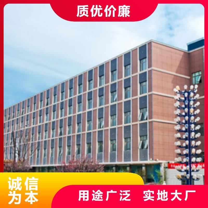 PT9306BH批发定制
