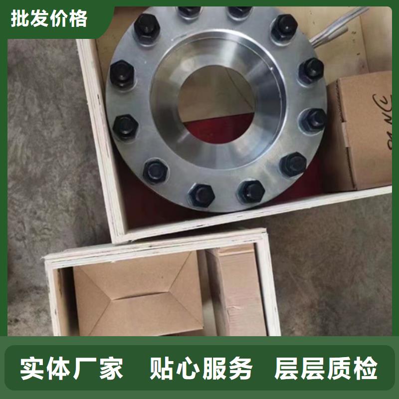 PT9306BH批发定制