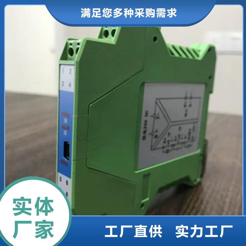 实力雄厚的涡街流量计LUGB-22-25生产厂家