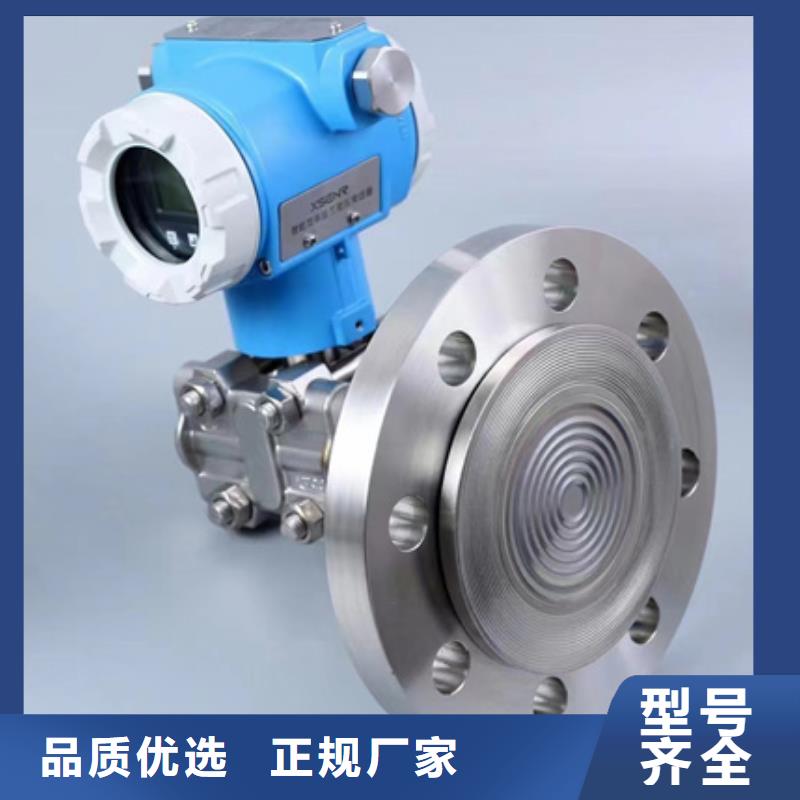 NHR-5200A-02/02-X/X/4/X/2P-A实体大厂