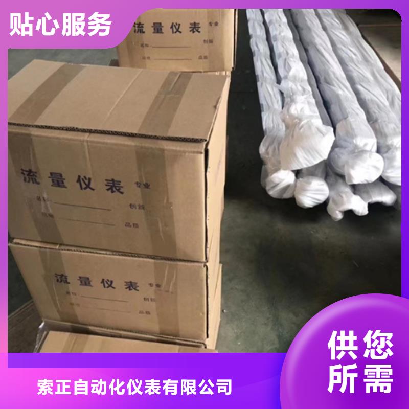 PD2-AA5A-4MA20品质