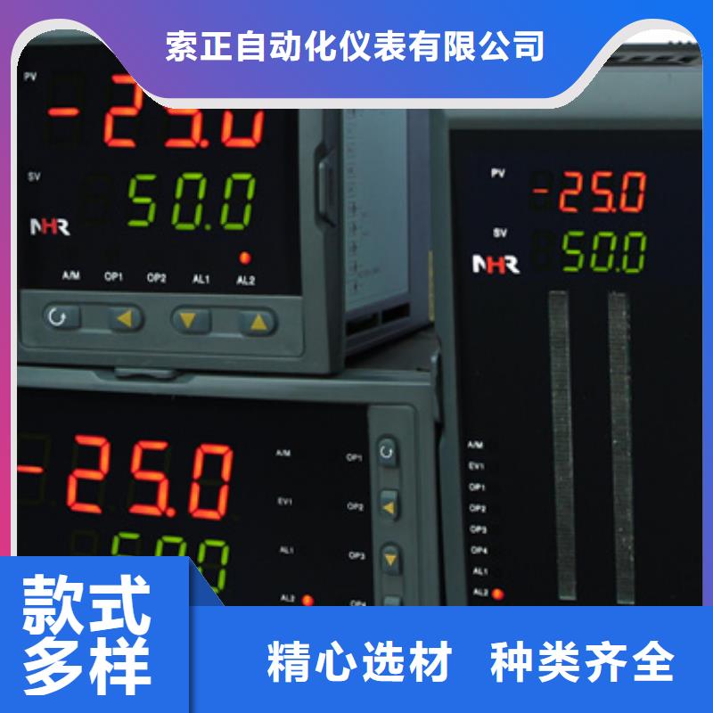 SWP-ASR112-2-0/J2低于市场价