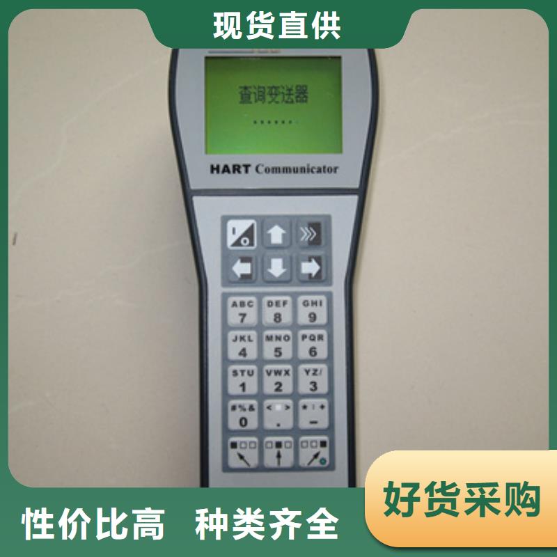 MIK502E-COCC现货直销