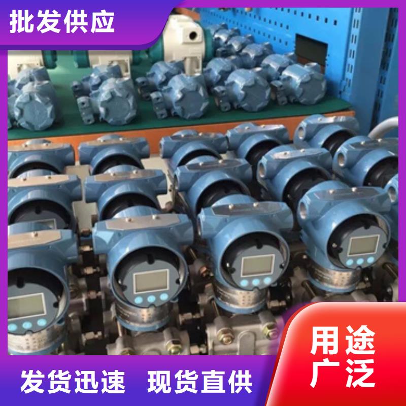 热电偶标准校验仪表工厂直销