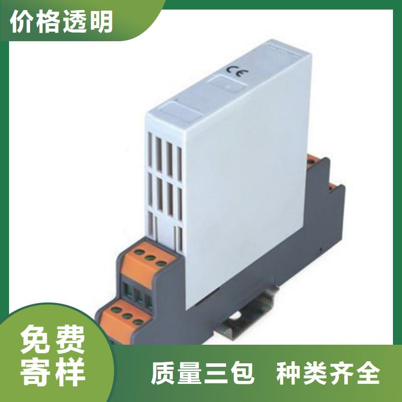 SWP-ASR106-1-0/JB6优惠幅度大