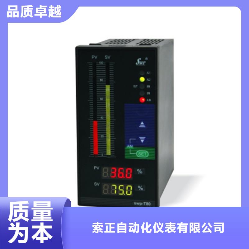 PDS473H-1FS3MC-AA03-D1DN/G61源头厂家报价