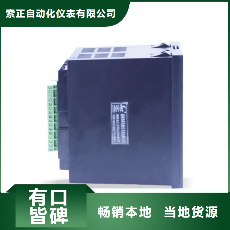 SWP-ASR304-2-0/C3规格全可满足不同需求