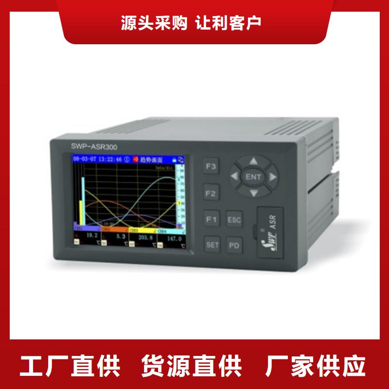 NHR-5200A-02/02-X/X/4/X/2P-A实体大厂