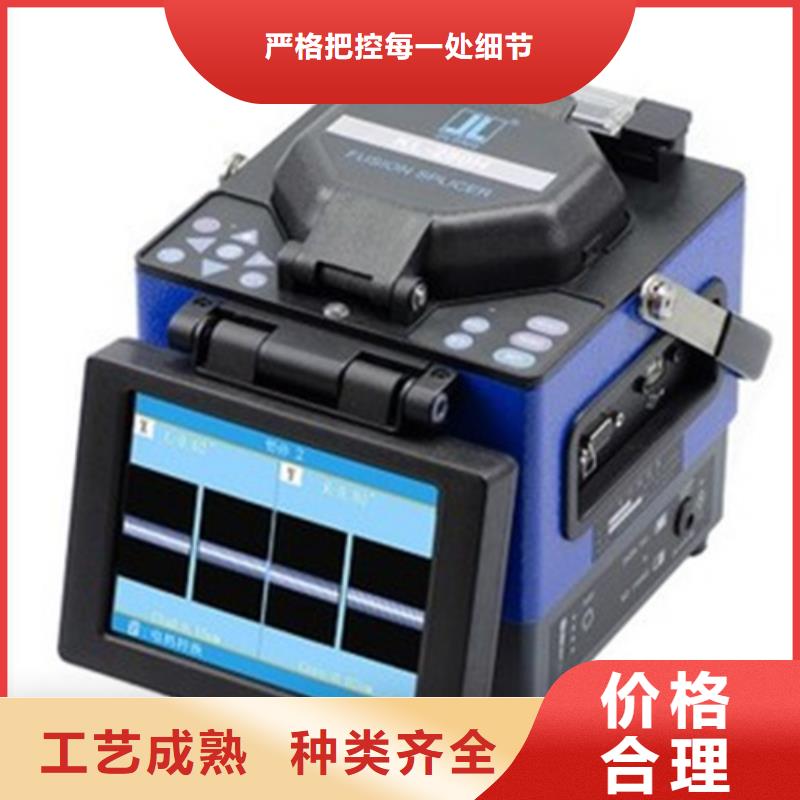 2025有现货的#HR-WP-DC-XC801-84-W公司#用户好评