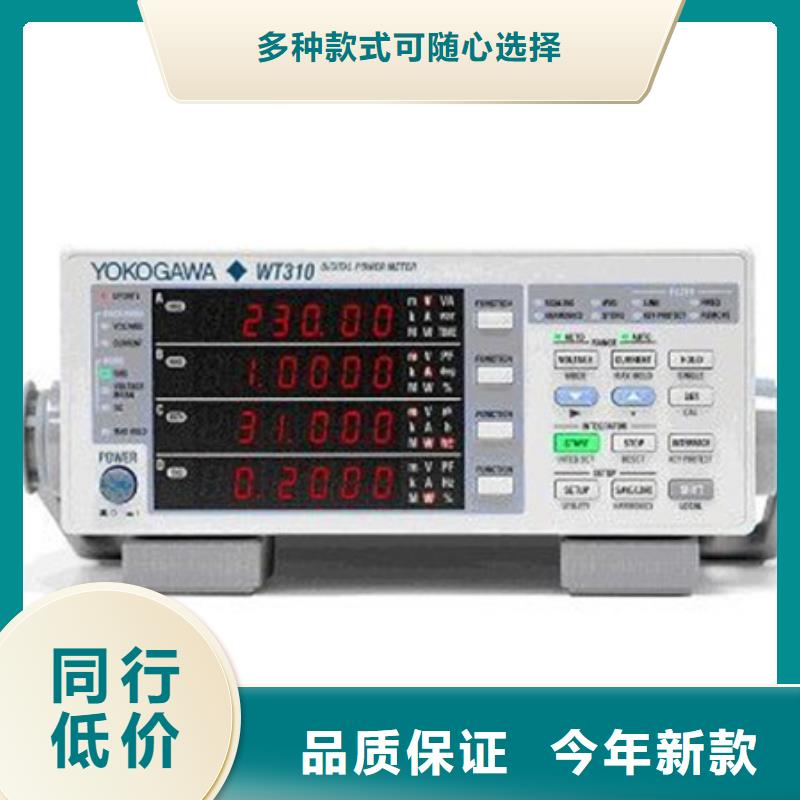 SWP-ASR304-2-0/C3规格全可满足不同需求