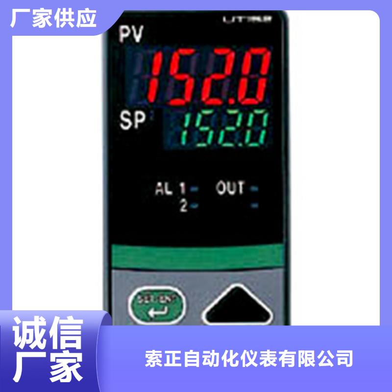 SWP-ASR106-1-0/JB6优惠幅度大