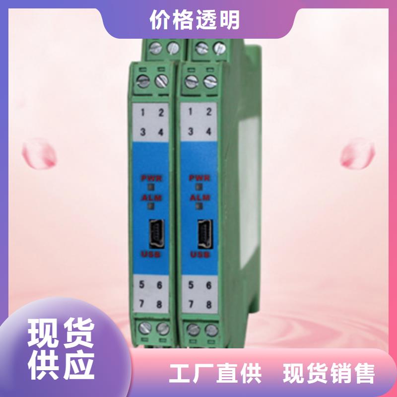 价格低的7402-080-00供货商