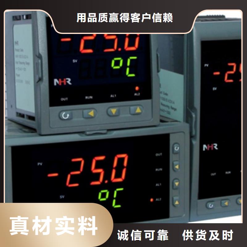 PD2-AA5A-4MA20品质