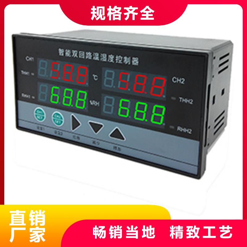 现货供应NHR5710C-27-X/1/D1/P-A_诚信厂家