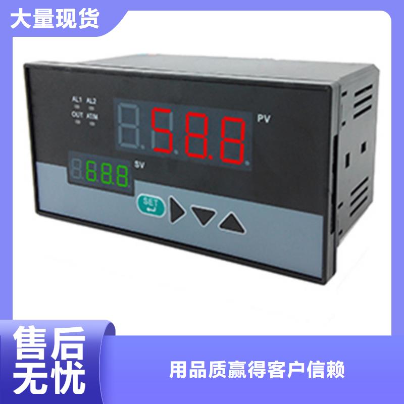 HR-WP-XD925-810-19/19-HL 诚信商家