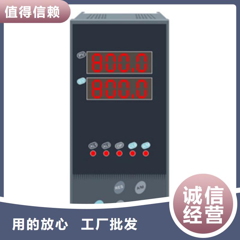 热电偶流量仪表厂家案例