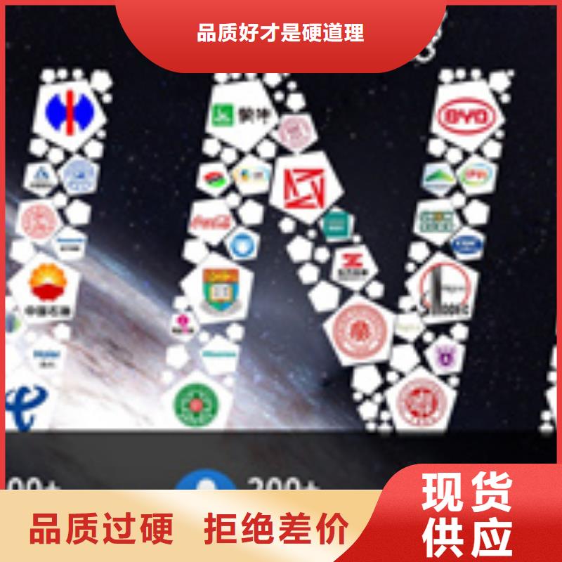 热电偶流量仪表厂家案例