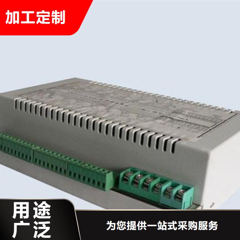 NHR-5200A-02/02-X/X/4/X/2P-A实体大厂