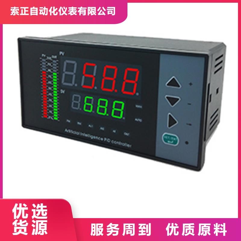 支持定制的TS-V-35S-A01-B20-C02-D03-E05厂家