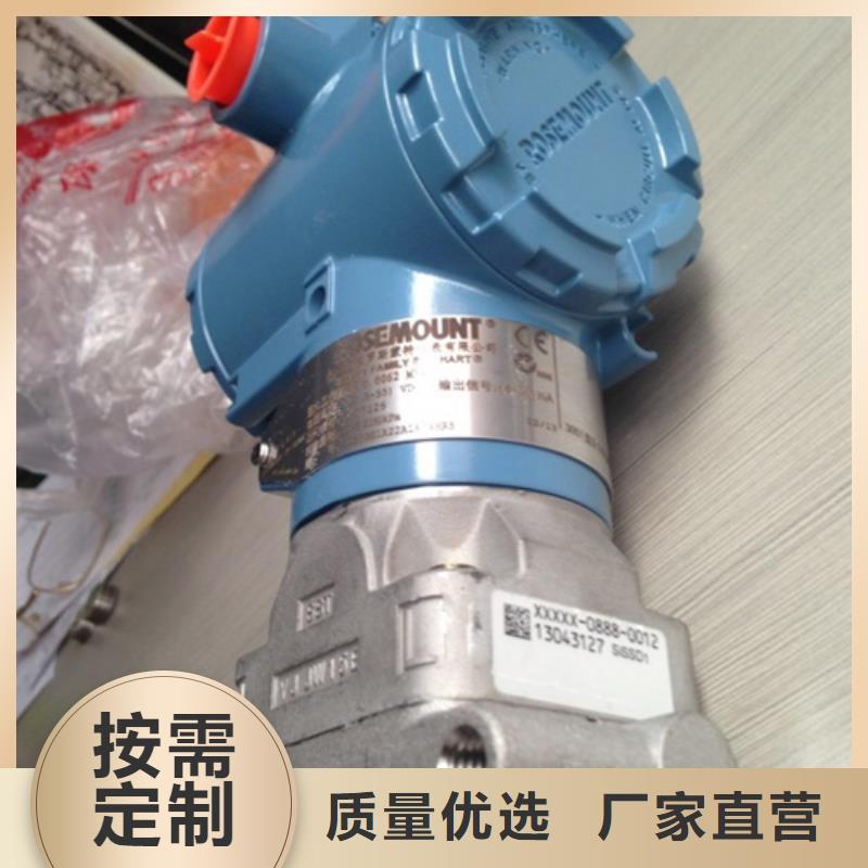 MIK502E-COCC现货直销