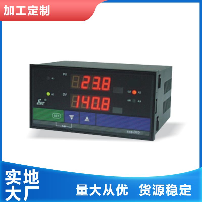 热电偶,热电阻厂家老品牌厂家