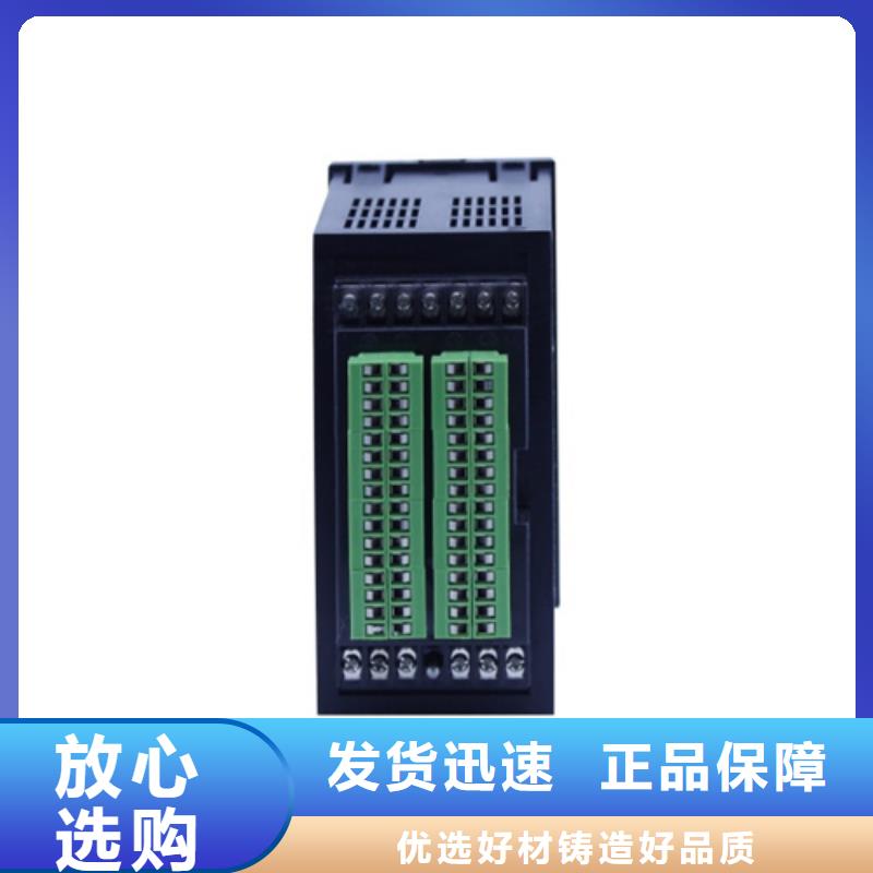 现货供应NHR5710C-27-X/1/D1/P-A_诚信厂家