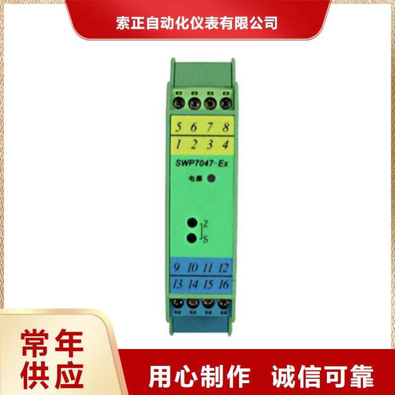 PDS473H-1FS3MC-AA03-D1DN/G61源头厂家报价