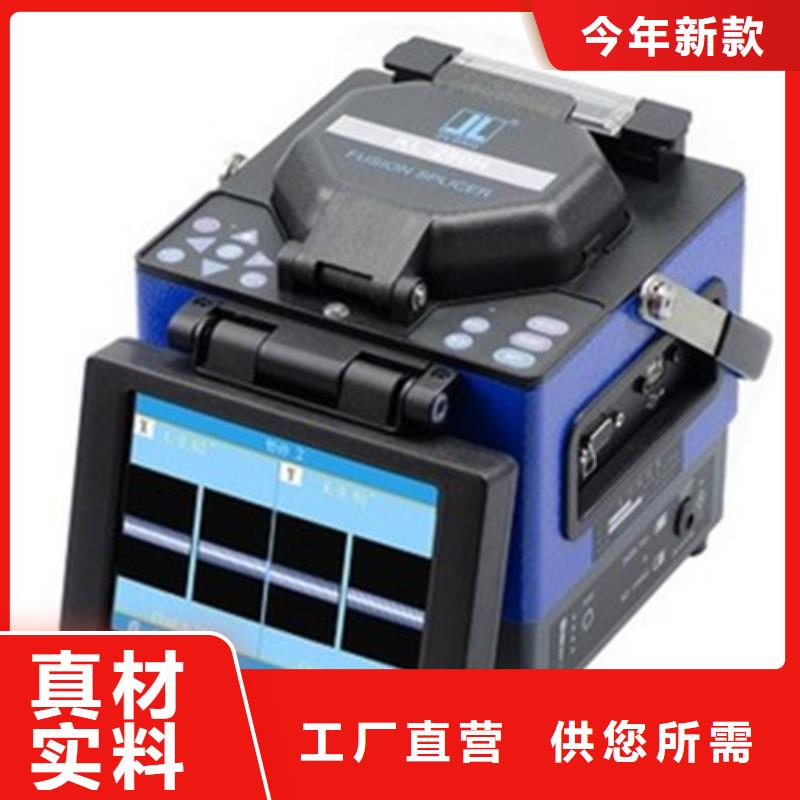 TAT-RP1C1_TAT-RP1C1厂家