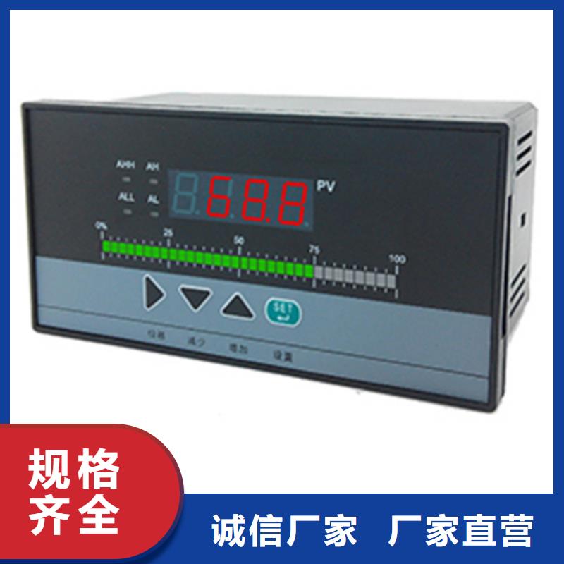 HR-LCD-XD814-80-02-HL 生产厂家 支持定制