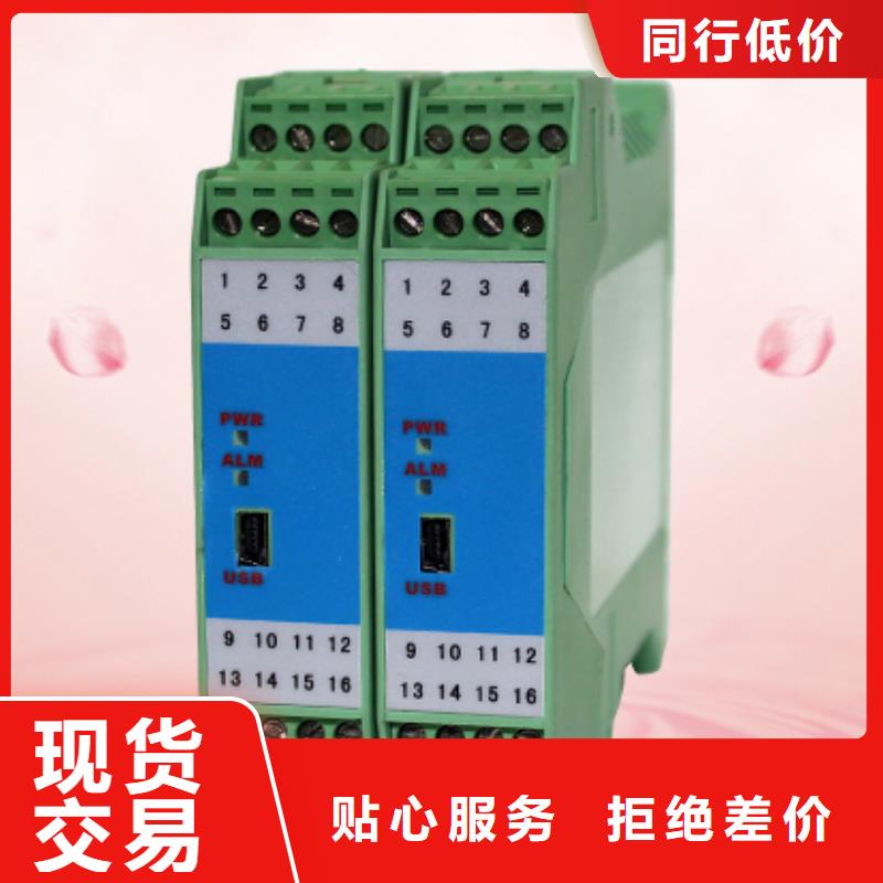 支持定制的TS-V-35S-A01-B20-C02-D03-E05厂家