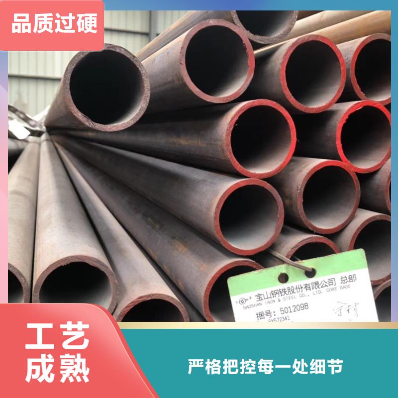 12CrMo无缝钢管1米定尺现货价格