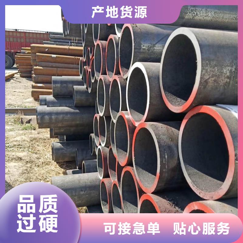 无缝管09CuPCrNi-A角钢来图定制