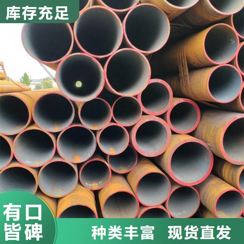 35crmo无缝钢管今日报价10年经验
