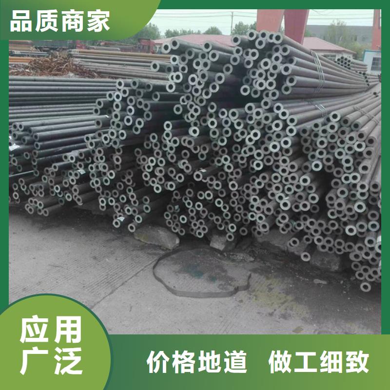 无缝管厚壁无缝管专注细节专注品质