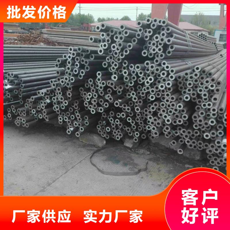 45#厚壁钢管6米定尺为您服务