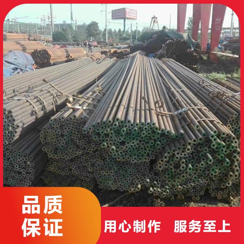 45#厚壁钢管5米定尺种类齐全