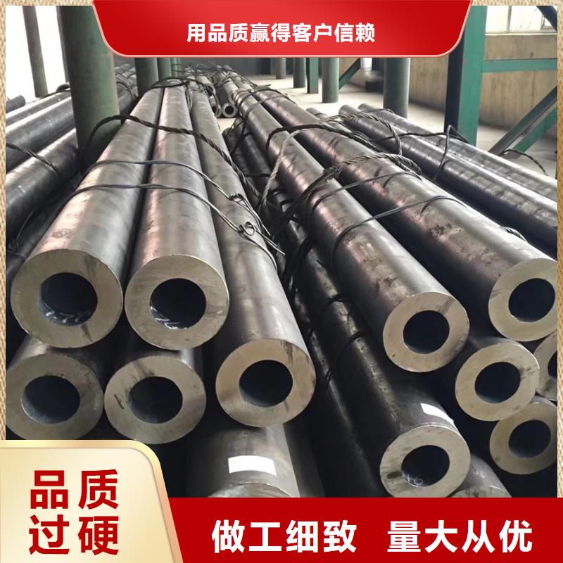 无缝管ND钢管敢与同行比服务