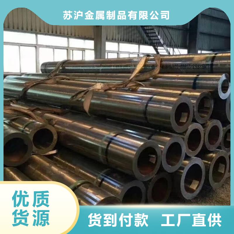 无缝管钢材市场随到随提