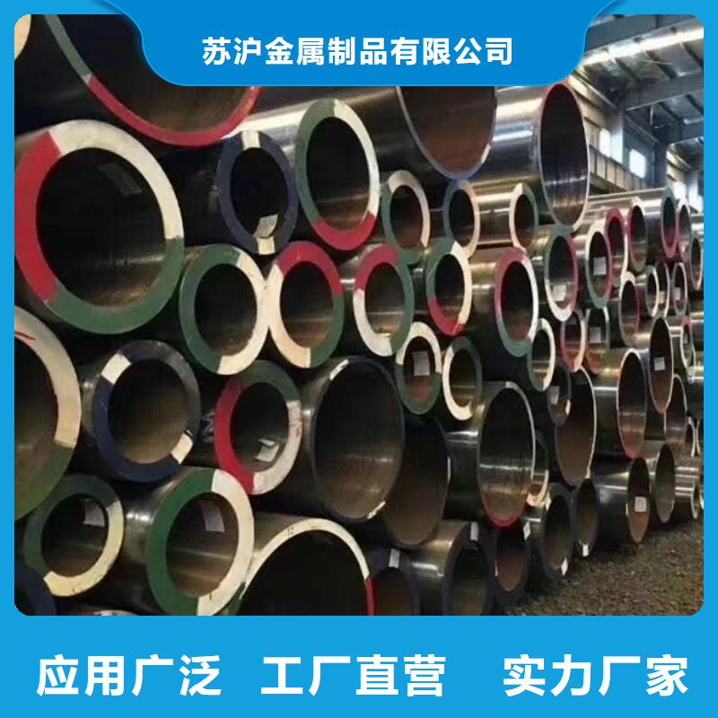 无缝管钢材市场随到随提